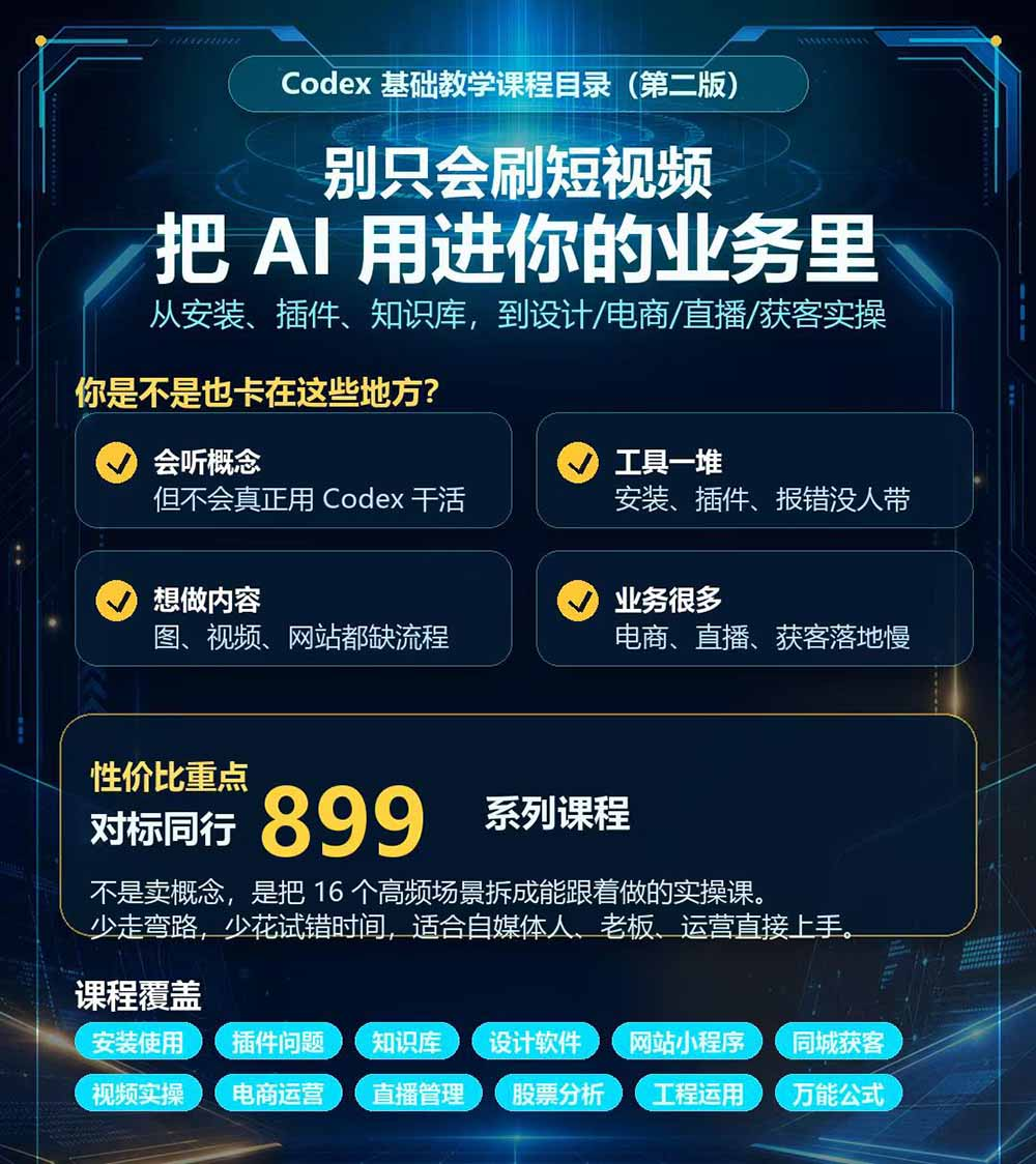 22258828218842551-2.png