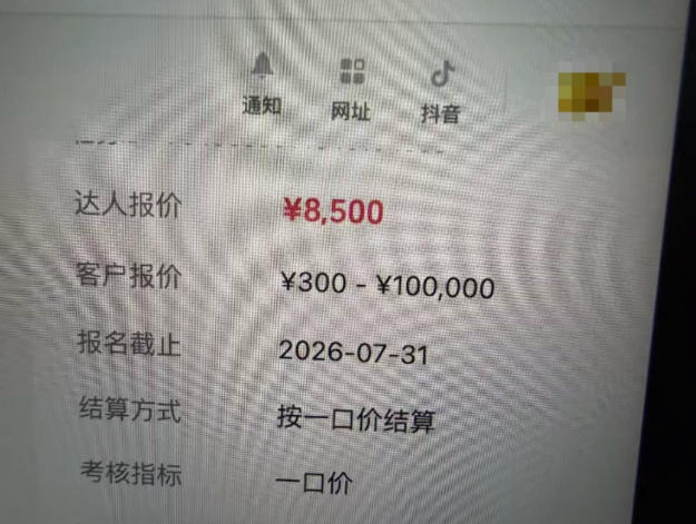 82258828218884212-2.png