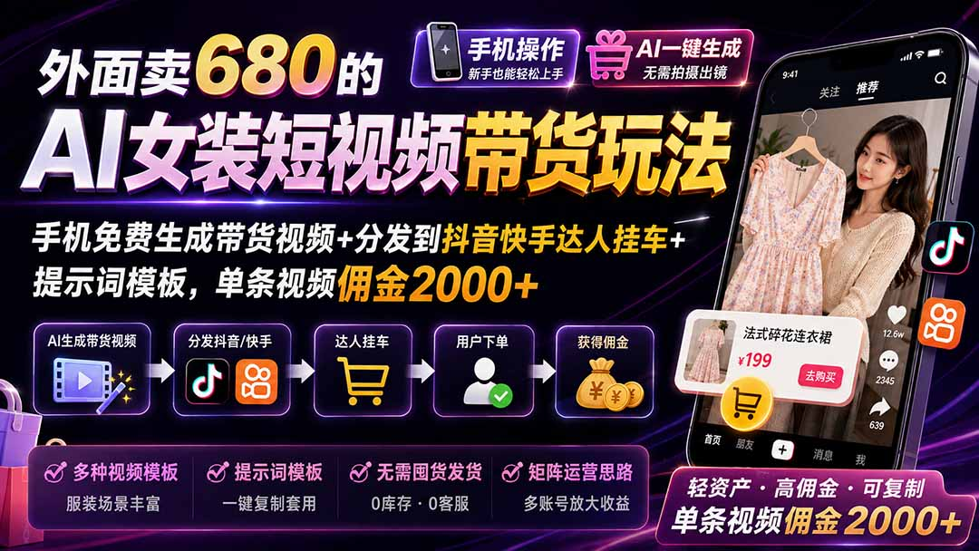 55521152551542884-1.png
