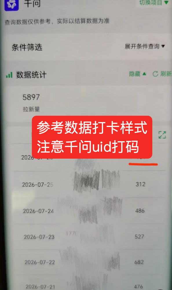 45548882112142128-8.png
