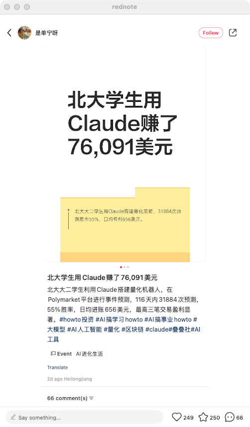 zsxq_2a7ff9bb7f62f2_03.png