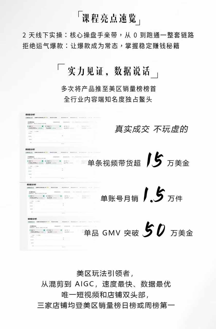 14422181842444482-3.png