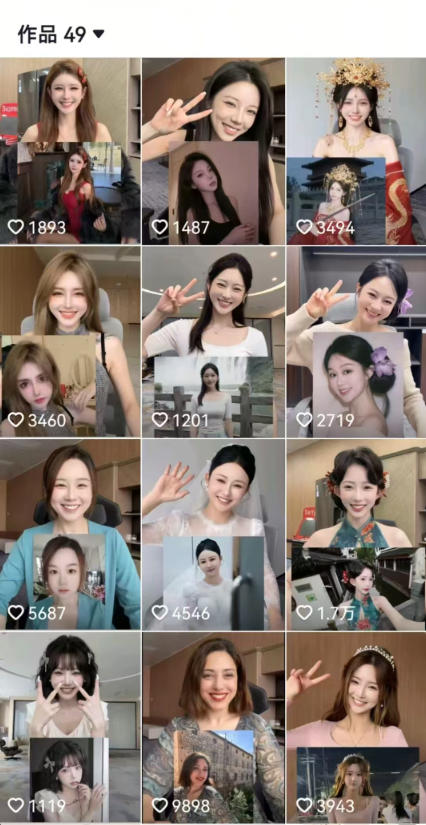 14422111842828152-2.png