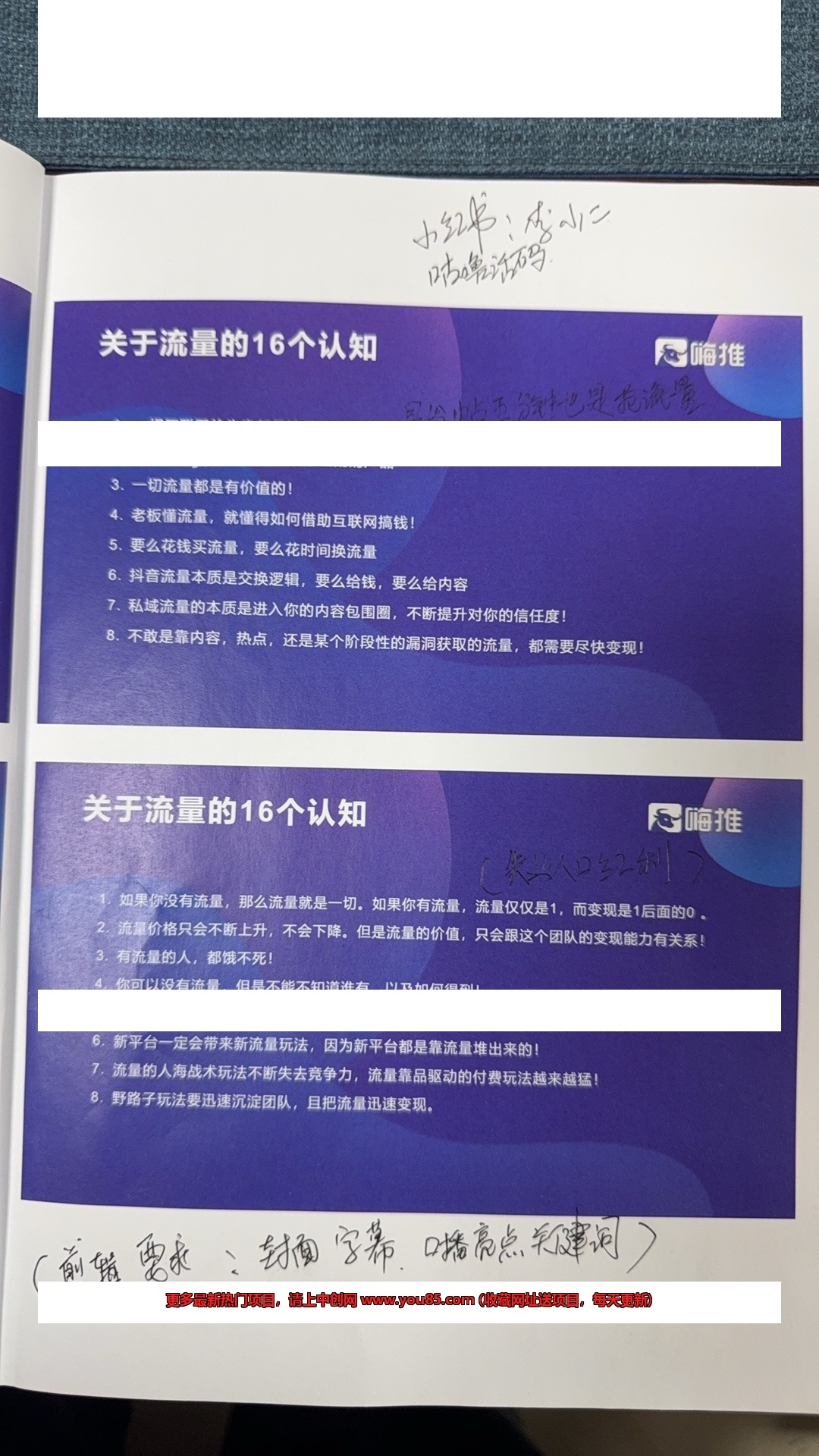 14422112584228442-5.jpg