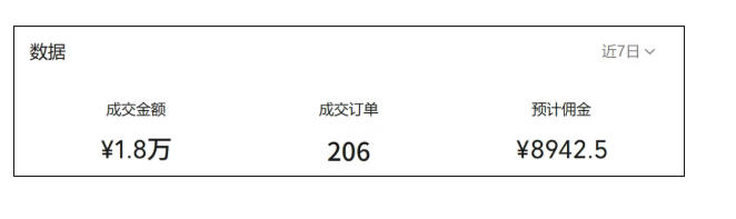 55522452852148454-2.png