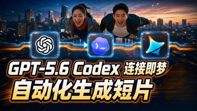 55522418288211884-1.png