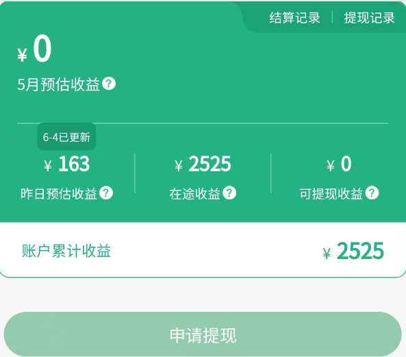 55522414458418484-4.png