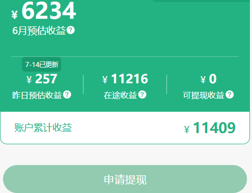 55522414458418484-9.png