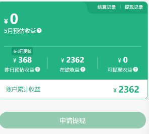 55522414458418484-7.png