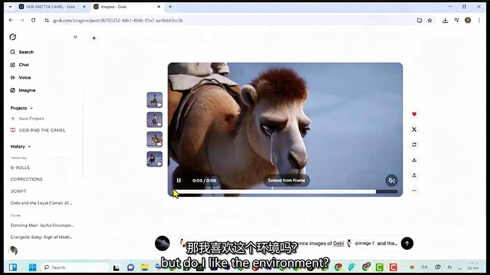 82255488418448142-7.png