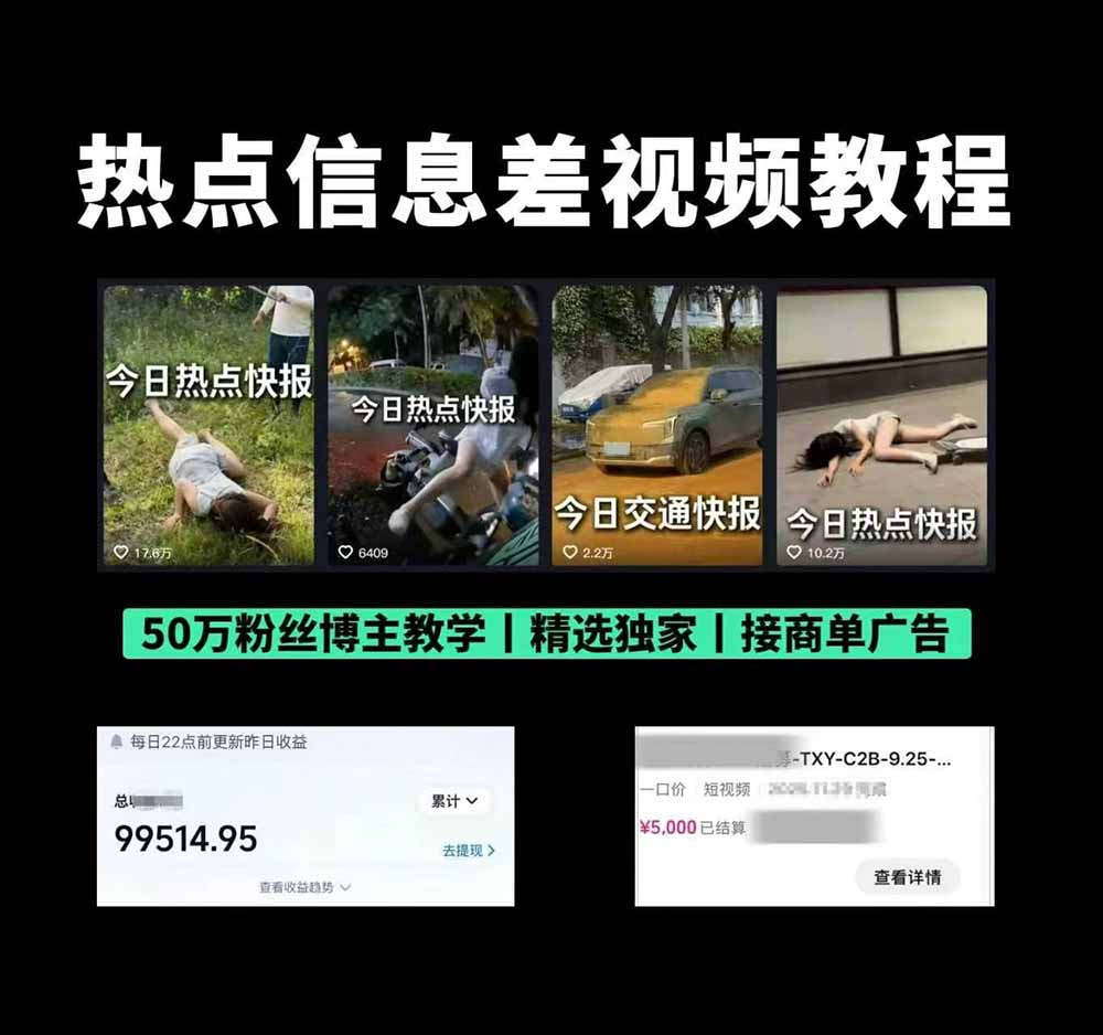 55522588482858224-2.png