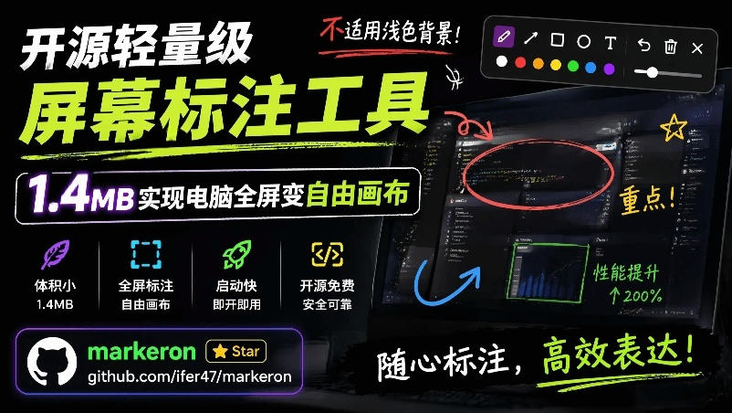 55522588124124414-1.png