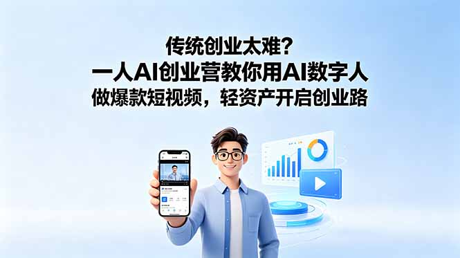 55522552254252514-1.png
