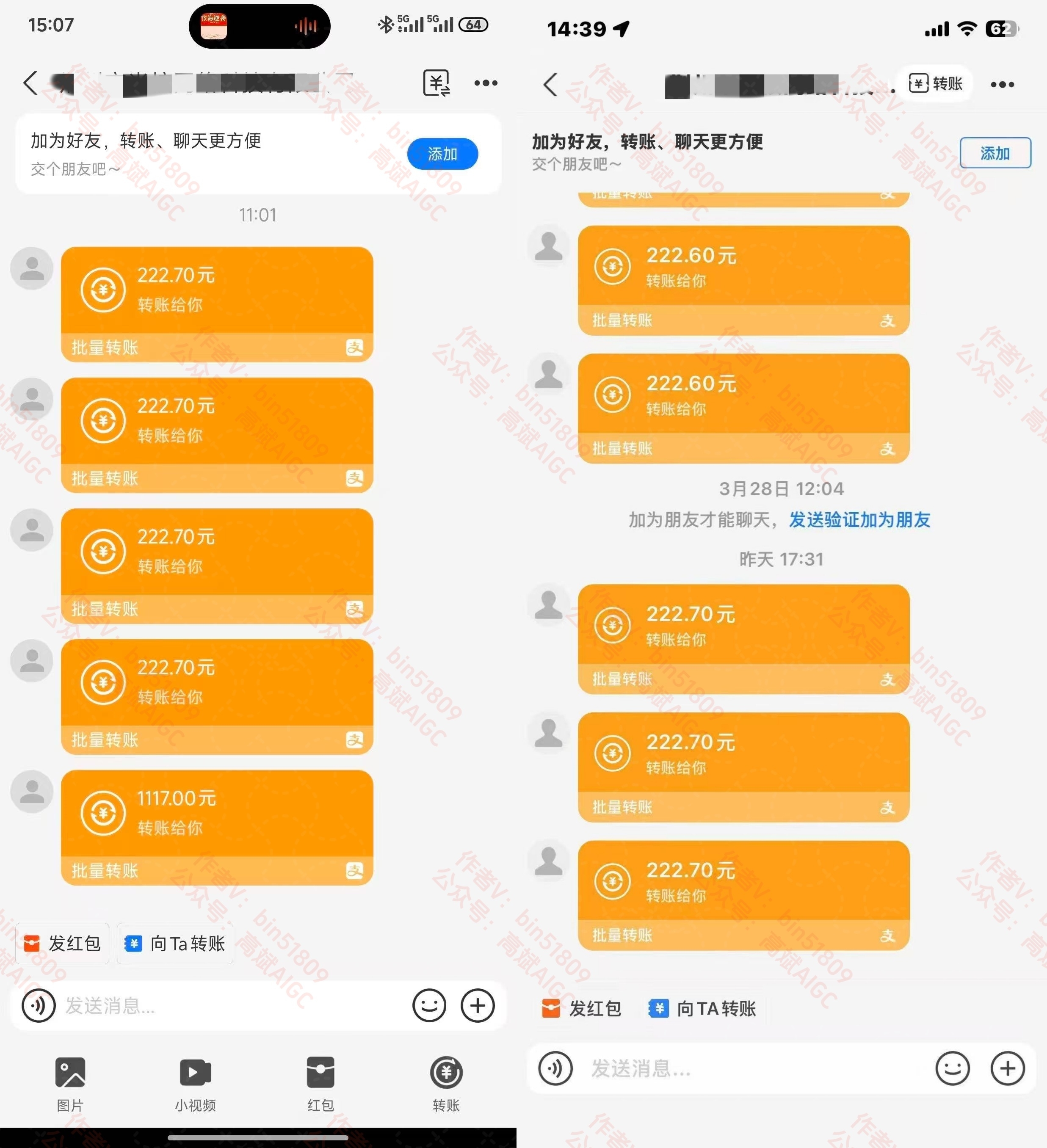 45544581285112288-3.jpg