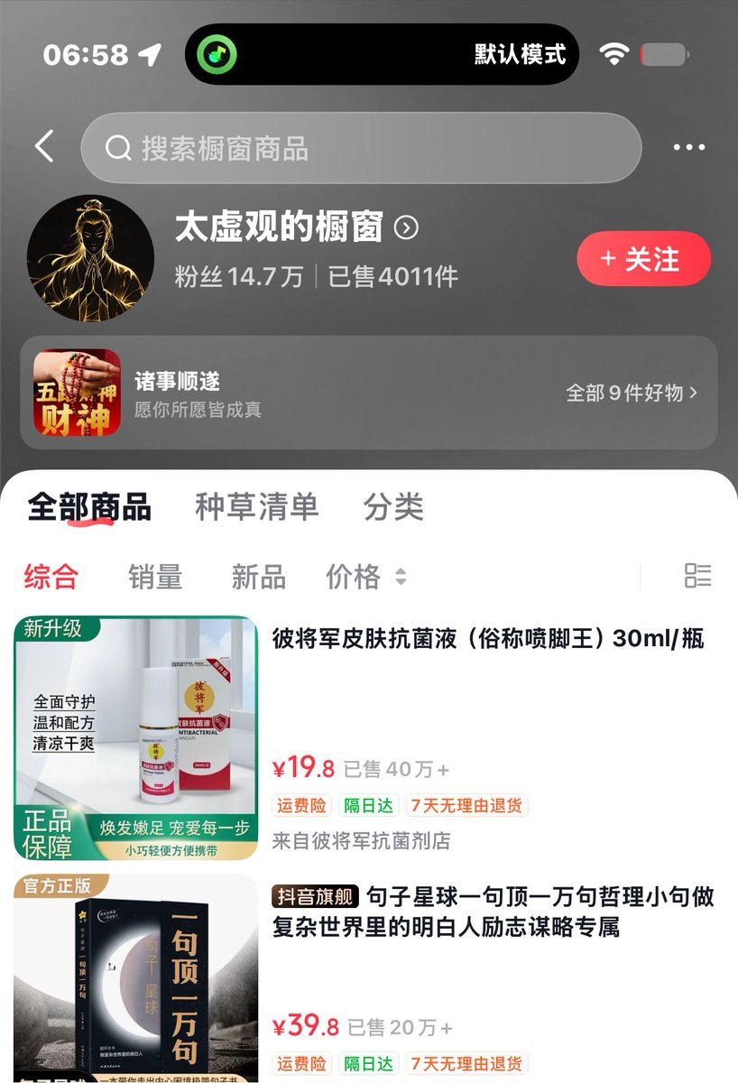 zsxq_03ec52d5972aee_02.png