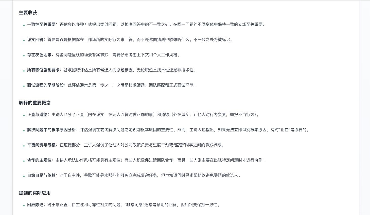 zsxq_78e2b6f02783ae_07.jpg