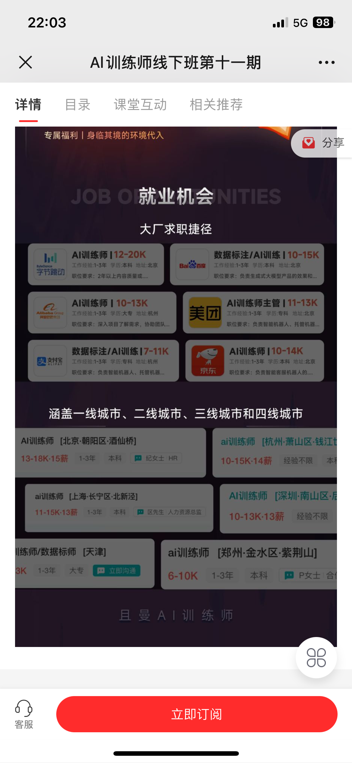 FkMjRCom5phyv33AscMD31ZoHZzP.png