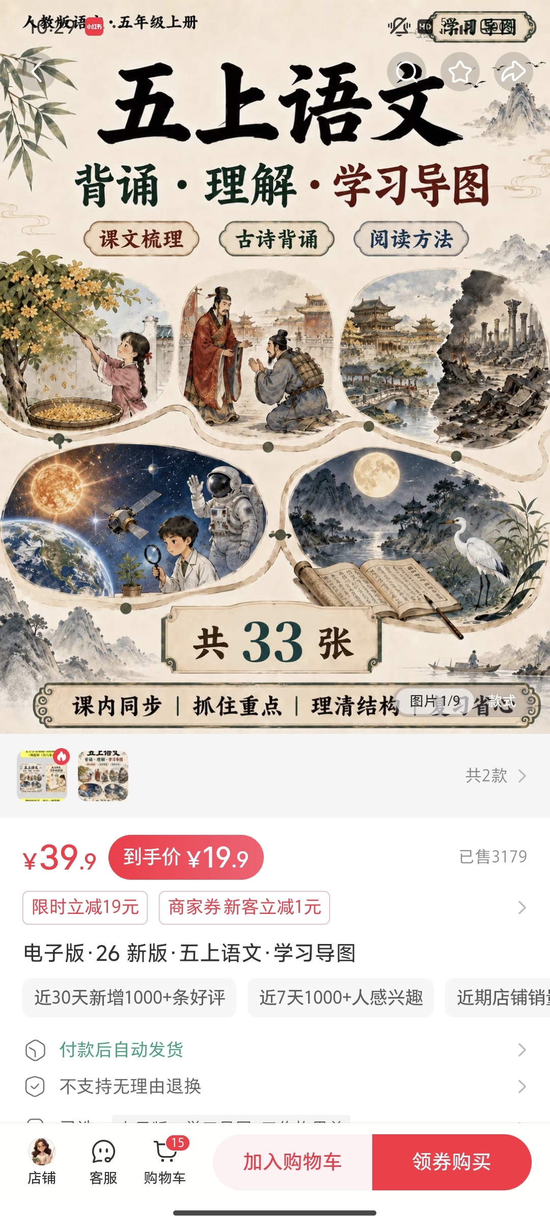 zsxq_f2690207ff1d7a_03.jpg