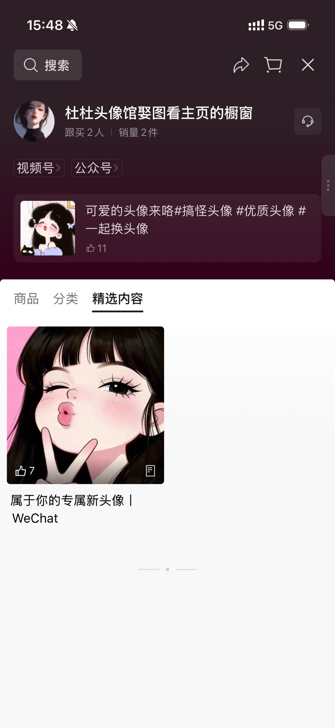 zsxq_f03a33b933d39d_03.jpg