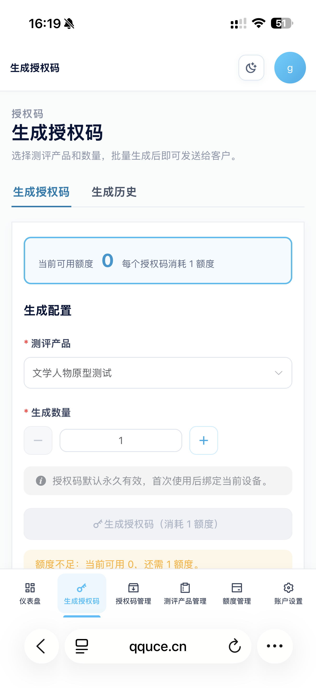 zsxq_638479d63294ad_03.png