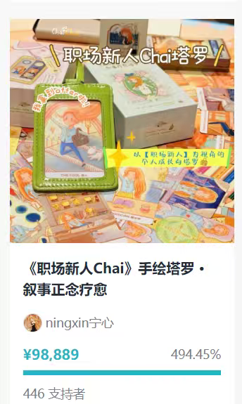 zsxq_b6ed2ac57c5e04_03.png