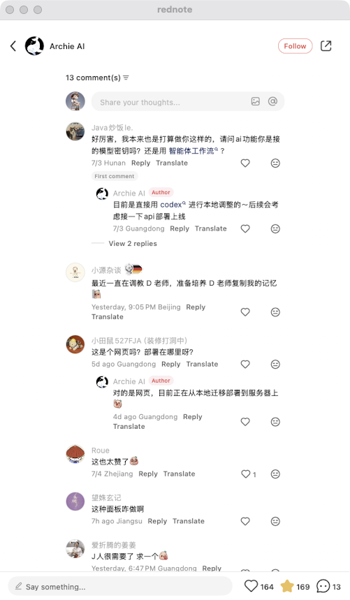 zsxq_e689fb9ff64bde_02.png