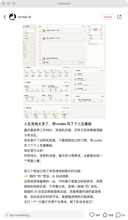 zsxq_e689fb9ff64bde_03.png