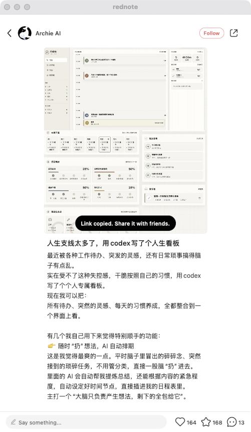 zsxq_e689fb9ff64bde_04.png