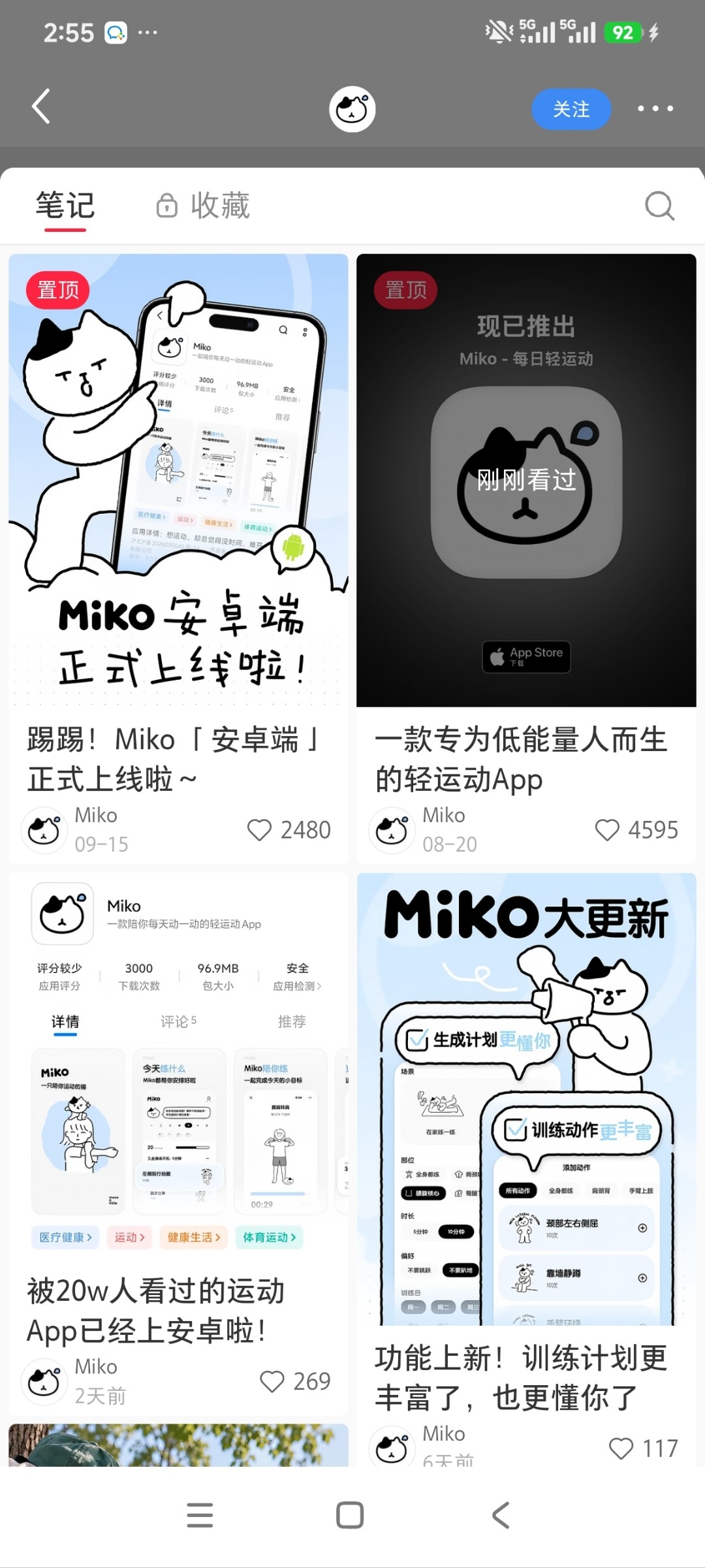 zsxq_29a87c56c4b798_04.jpg