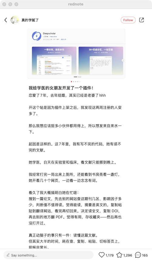 zsxq_94b0fc5abe5209_03.png