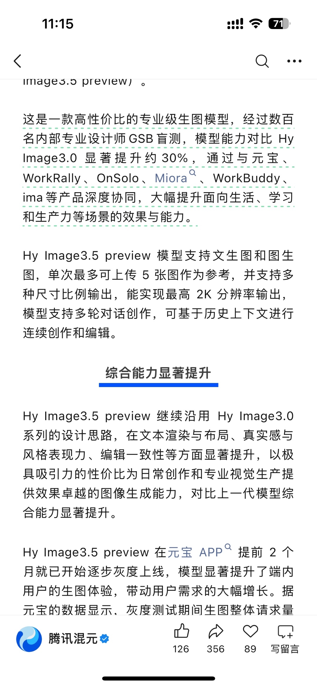 zsxq_72042ac4c4cdd4_02.jpg