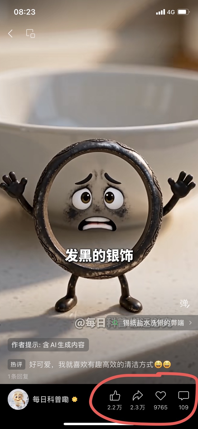 zsxq_6c48c975d5487d_04.jpg
