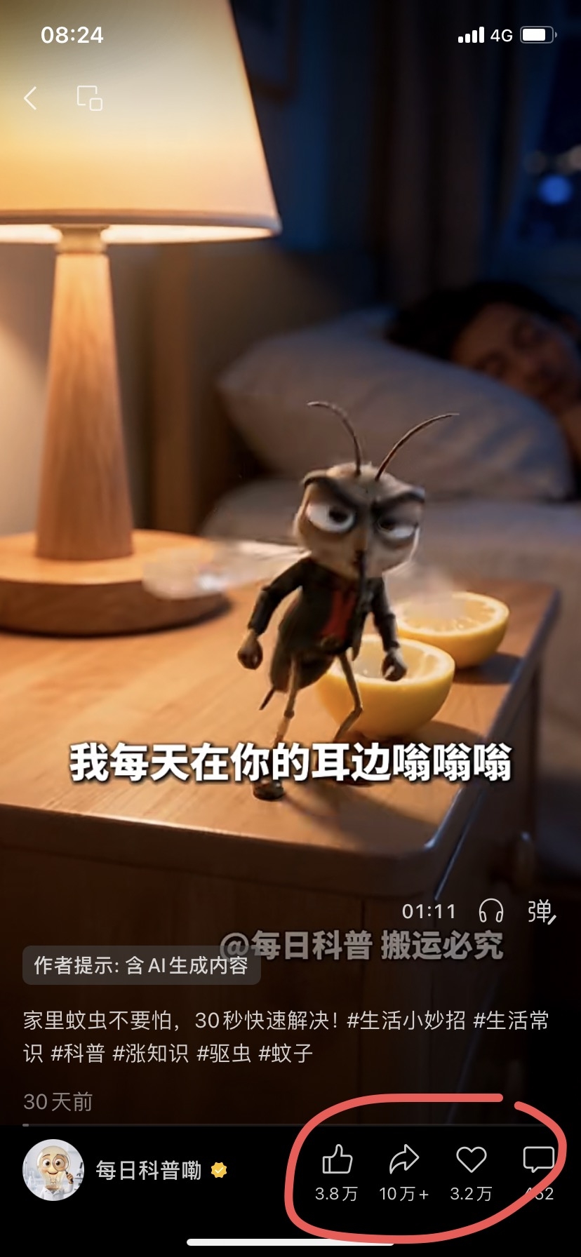 zsxq_6c48c975d5487d_06.jpg