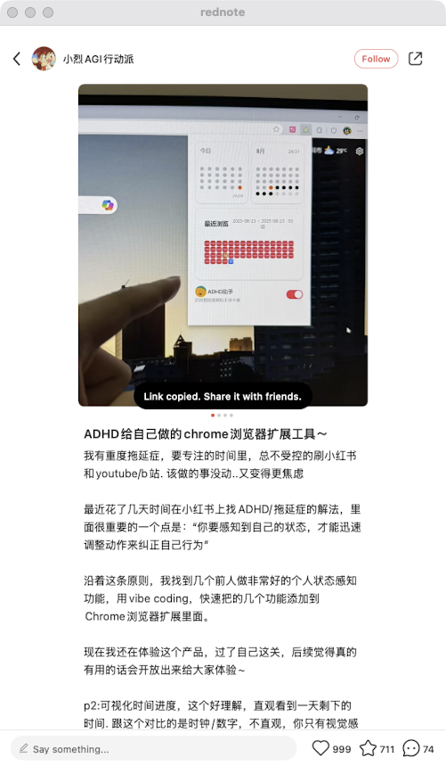 zsxq_1fcd9047a24a09_08.png
