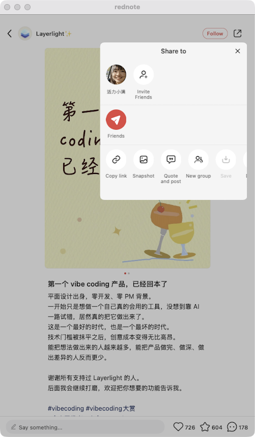 zsxq_37bb56b77375a7_05.png