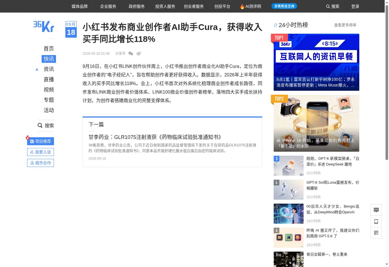 zsxq_6130f6ea2206ab_01.png