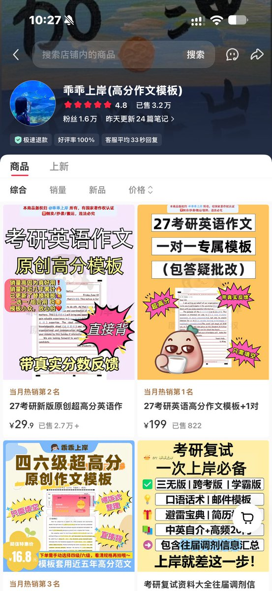 zsxq_689a0985fd924d_01.png
