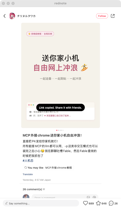 zsxq_e046019a7d5d35_09.png