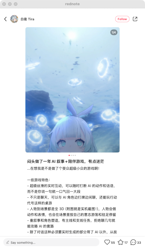 zsxq_6d18a761fc5071_03.png