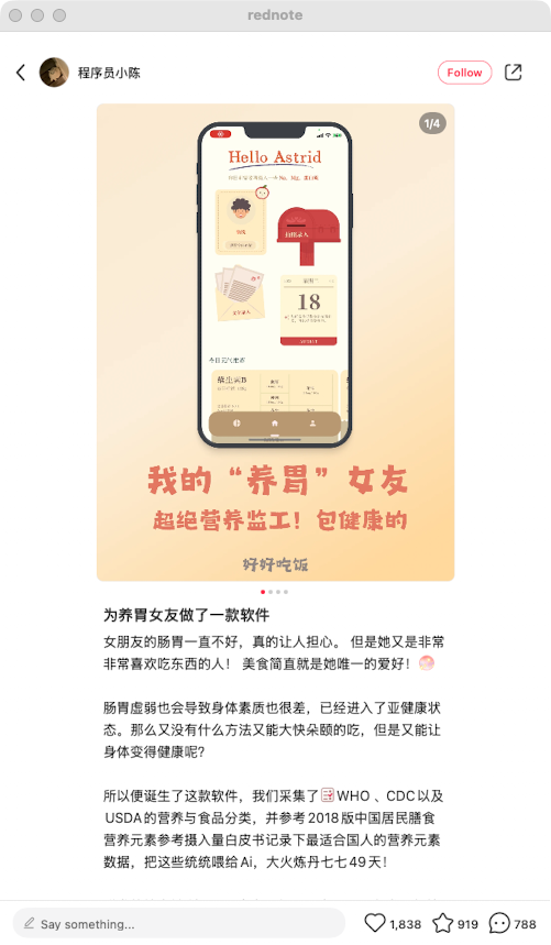 zsxq_bf4804b3165aff_02.png