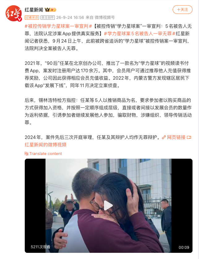 zsxq_893540bdfb2ded_01.png