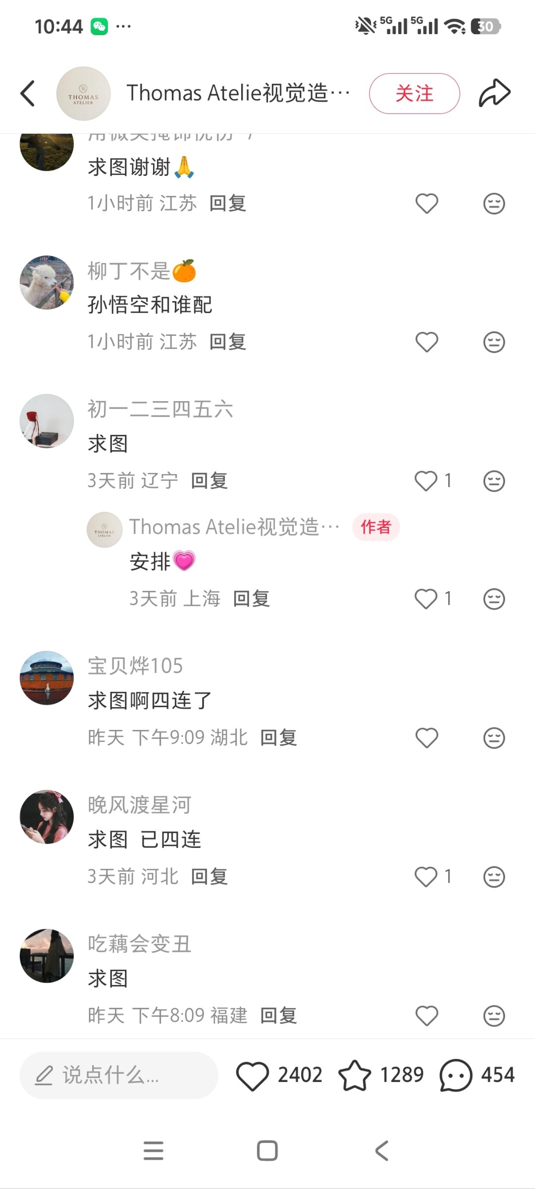 zsxq_6f854e0cb8daee_03.jpg