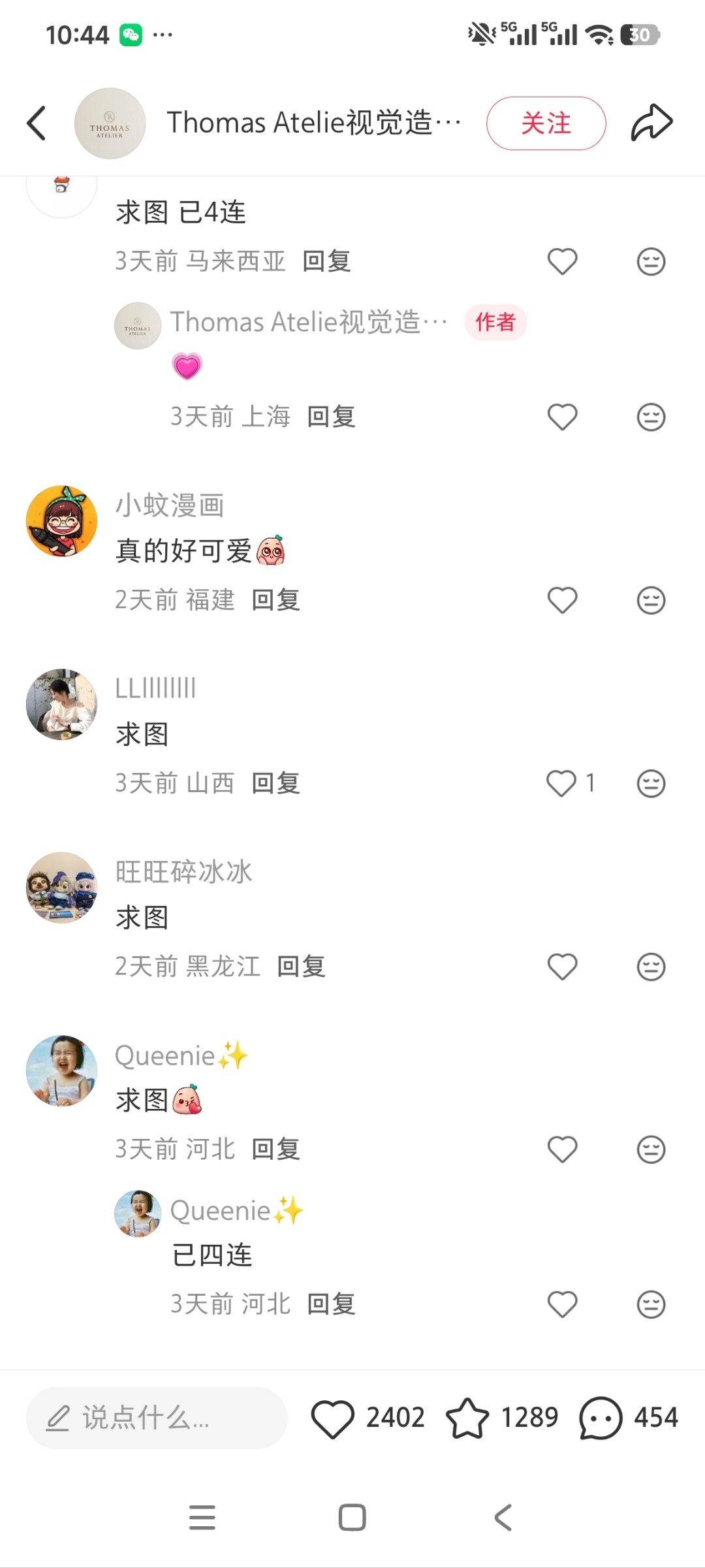 zsxq_6f854e0cb8daee_04.jpg