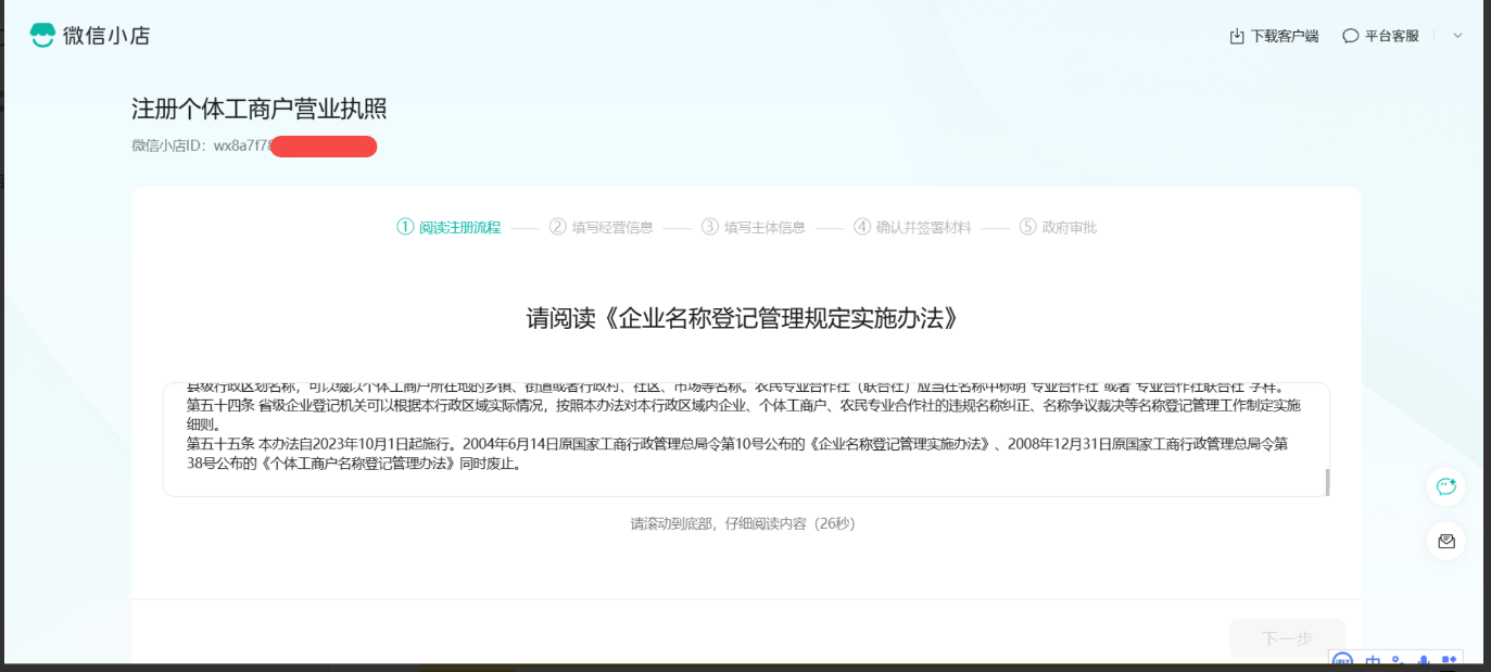 zsxq_6ef8c5a1902bb8_03.png