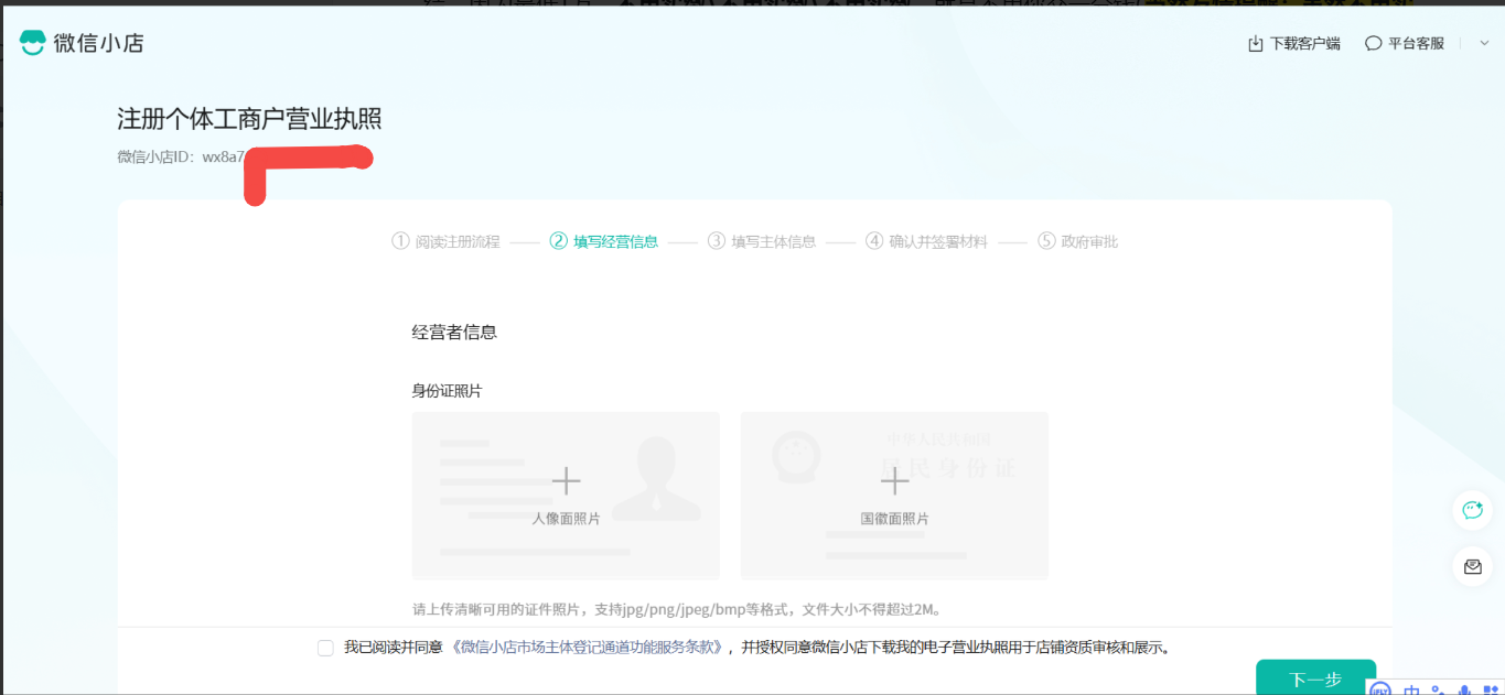 zsxq_6ef8c5a1902bb8_04.png
