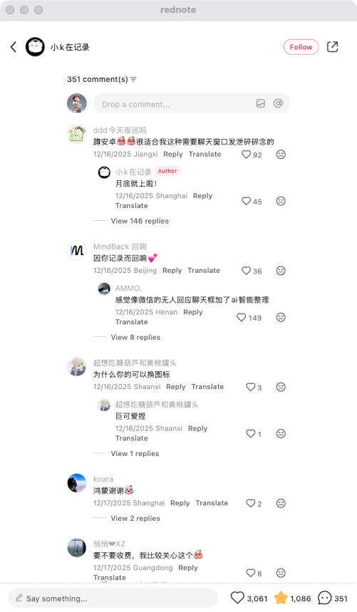 zsxq_ffc7bf5c1b8fda_09.png