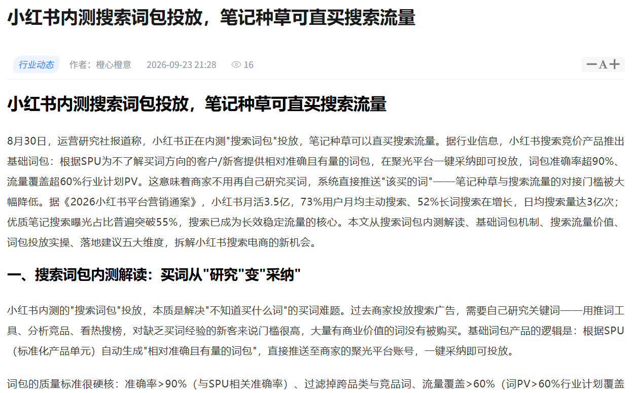 zsxq_ad06bd1a8813b9_01.png