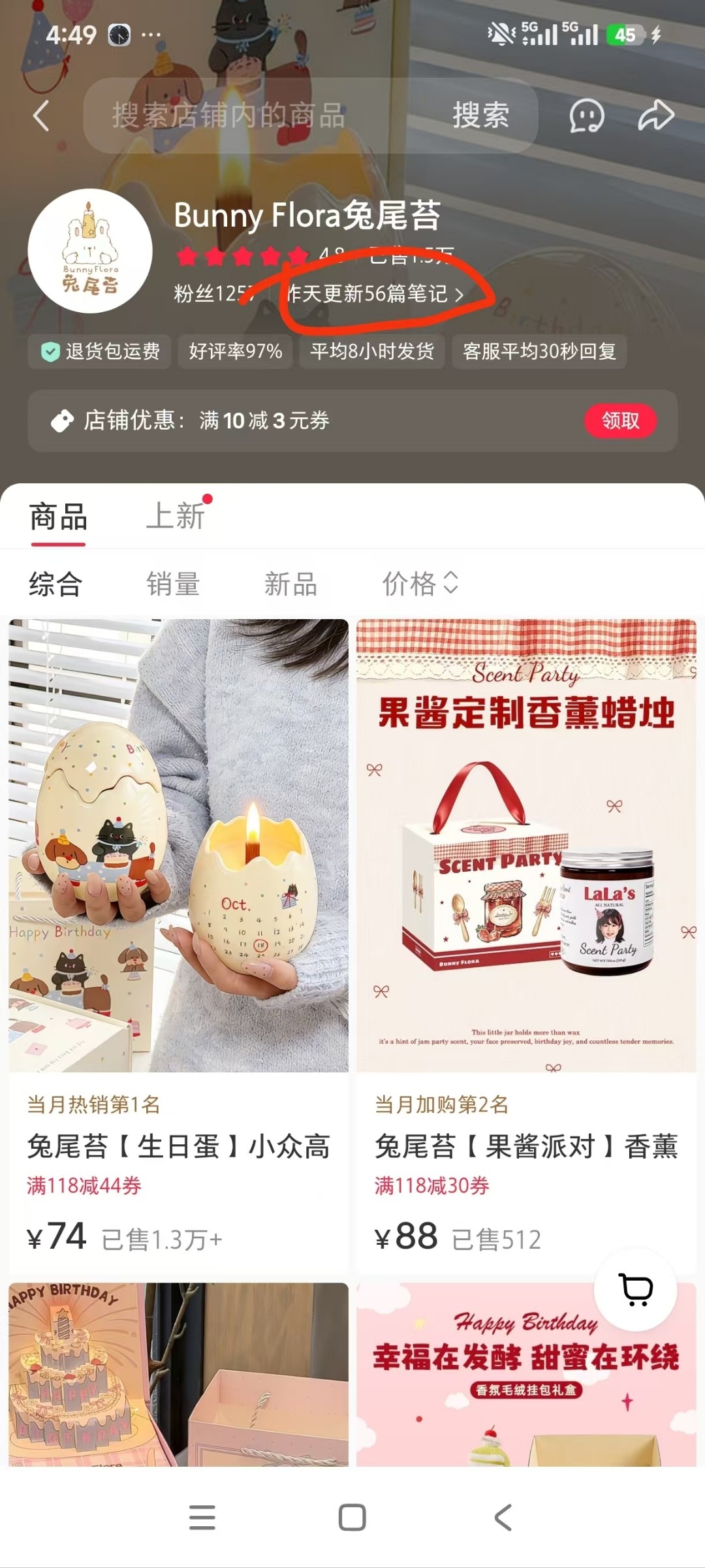 zsxq_75cf1395bdcc6a_03.jpg