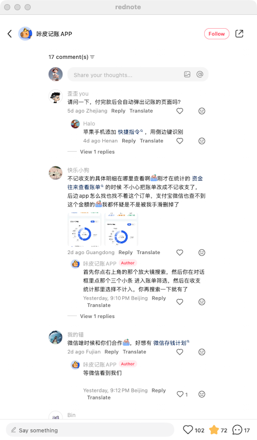 zsxq_3dd15b984f42a4_05.png