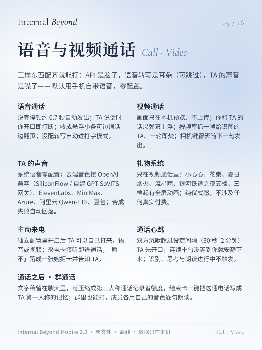 zsxq_d207a51f5145fe_04.jpg
